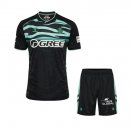 Camiseta Real Betis Tercera Equipación Niño 2025/2026