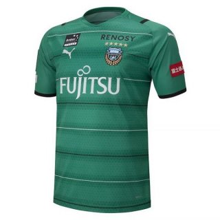 Primera Equipación Tailandia Camiseta Kawasaki Frontale Portero 2021/2022 Verde Primera Equipación Tailandia Camiseta Kawasaki Frontale Portero 2021/2022 Verde