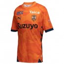 Tailandia Camiseta Shimizu S Pulse Primera Equipación 2025/2026