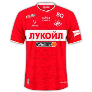 Tailandia Camiseta Spartak Moscow Primera Equipación 2024/2025 Tailandia Camiseta Spartak Moscow Primera Equipación 2024/2025