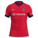 Tailandia Camiseta Johor Darul Ta'zim Segunda Equipación 2025/2026