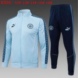Ninos Chandal Manchester City 2026/2027 Azul Ninos Chandal Manchester City 2026/2027 Azul