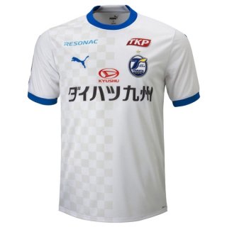 Tailandia Camiseta Oita Trinita Segunda Equipación 2023/2024 Tailandia Camiseta Oita Trinita Segunda Equipación 2023/2024