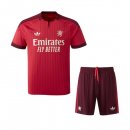 Camiseta Lyon Segunda Equipación Niño 2026/2027