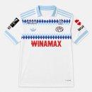 Tailandia Camiseta Racing Club De Estrasburgo Segunda Equipación 2026/2027 Tailandia Camiseta Racing Club De Estrasburgo Segunda Equipación 2026/2027