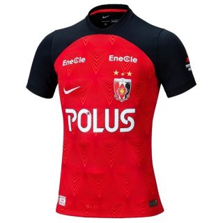 Tailandia Camiseta Urawa Red Diamonds Primera Equipación 2023/2024 Tailandia Camiseta Urawa Red Diamonds Primera Equipación 2023/2024