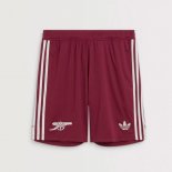 Pantalones Arsenal Tercera Equipación 2025/2026