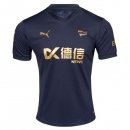 Tailandia Camiseta Deportivo Alavés Tercera Equipación 2024/2025