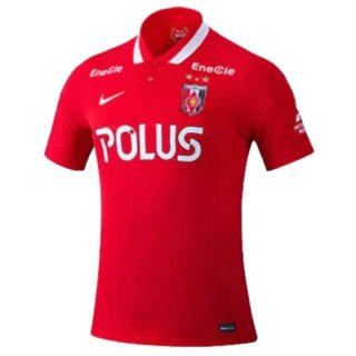 Tailandia Camiseta Urawa Red Diamonds Primera Equipación 2022/2023 Tailandia Camiseta Urawa Red Diamonds Primera Equipación 2022/2023