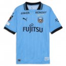 Tailandia Camiseta Kawasaki Frontale Primera Equipación 2025/2026
