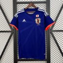 Camiseta Japón Primera Equipación Retro 2014
