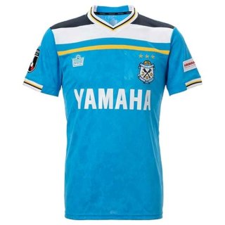 Tailandia Camiseta Jubilo Iwata Primera Equipación 2022/2023 Tailandia Camiseta Jubilo Iwata Primera Equipación 2022/2023