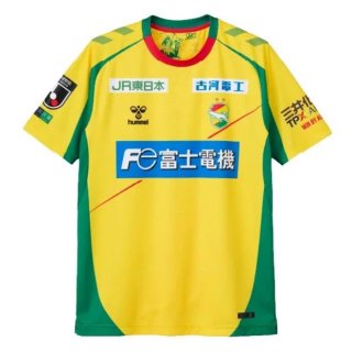 Tailandia Camiseta JEF United Primera Equipación 2026