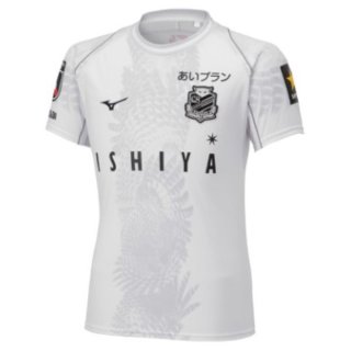 Tailandia Camiseta Hokkaido Consadole Sapporo Tercera Equipación 2023/2024 Tailandia Camiseta Hokkaido Consadole Sapporo Tercera Equipación 2023/2024