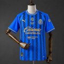Tailandia Camiseta Guadalajara Tercera Equipación 2026/2027 Tailandia Camiseta Guadalajara Tercera Equipación 2026/2027