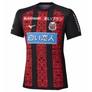 Tailandia Camiseta Hokkaido Consadole Sapporo Primera Equipación 2025/2026