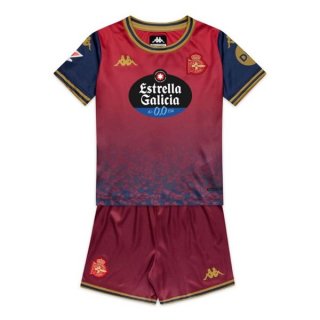 Camiseta Deportivo Coruña Segunda Equipación Niño 2025/2026 Camiseta Deportivo Coruña Segunda Equipación Niño 2025/2026