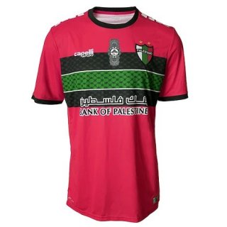 Tailandia Camiseta CD Palestino Primera Equipación Portero 2022/2023 Tailandia Camiseta CD Palestino Primera Equipación Portero 2022/2023