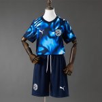 Camiseta Paraguay Segunda Equipación Niño 2026 Camiseta Paraguay Segunda Equipación Niño 2026