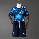 Camiseta Paraguay Segunda Equipación Niño 2026 Camiseta Paraguay Segunda Equipación Niño 2026