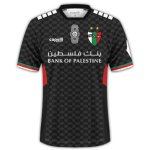 Tailandia Camiseta Palestino Segunda Equipación 2024/2025 Tailandia Camiseta Palestino Segunda Equipación 2024/2025