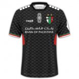 Tailandia Camiseta Palestino Segunda Equipación 2024/2025