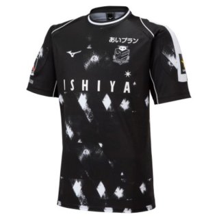 Tailandia Camiseta Hokkaido Consadole Sapporo Segunda Equipación 2023/2024 Tailandia Camiseta Hokkaido Consadole Sapporo Segunda Equipación 2023/2024