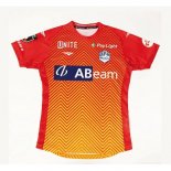 Tailandia Camiseta Montedio Yamagata Segunda Equipación 2024/2025