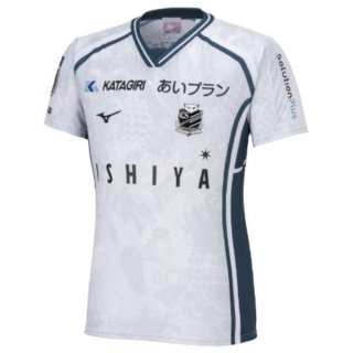 Tailandia Camiseta Hokkaido Consadole Sapporo Tercera Equipación 2024/2025 Tailandia Camiseta Hokkaido Consadole Sapporo Tercera Equipación 2024/2025