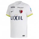 Tailandia Camiseta Kashima Antlers Segunda Equipación 2026/2027 Tailandia Camiseta Kashima Antlers Segunda Equipación 2026/2027