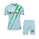 Camiseta Real Betis Segunda Equipación Niño 2025/2026