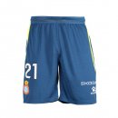 Pantalones Español Tercera Equipación 2025/2026 Pantalones Español Tercera Equipación 2025/2026