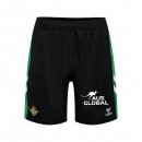Pantalones Real Betis Primera Equipación 2025/2026