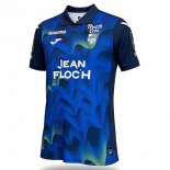 Tailandia Camiseta FC Lorient Segunda Equipación 2026/2027