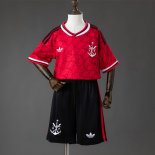 Camiseta Flamengo Tercera Equipación Niño 2026/2027