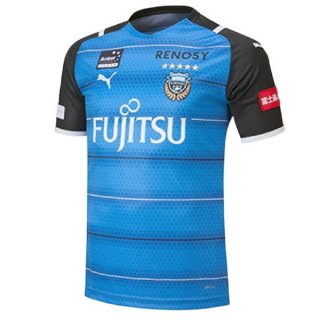 Primera Equipación Tailandia Camiseta Kawasaki Frontale 2021/2022 Azul Primera Equipación Tailandia Camiseta Kawasaki Frontale 2021/2022 Azul