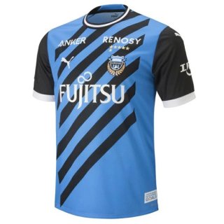 Tailandia Camiseta Kawasaki Frontale Primera Equipación 2023/2024 Tailandia Camiseta Kawasaki Frontale Primera Equipación 2023/2024