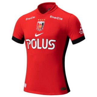 Tailandia Camiseta Urawa Red Diamonds Primera Equipación 2025-2026 Tailandia Camiseta Urawa Red Diamonds Primera Equipación 2025-2026