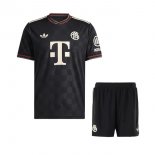 Camiseta Bayern Munich Tercera Equipación Niño 2025/2026
