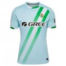 Tailandia Camiseta Real Betis Segunda Equipación 2025/2026