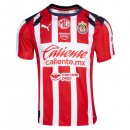 Tailandia Camiseta Chivas USA Primera Equipación 2025/2026
