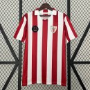 Tailandia Camiseta Athletic Bilbao Primera Equipación Retro 1984
