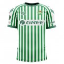 Tailandia Camiseta Real Betis Final Uefa Conference League