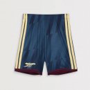 Pantalones Arsenal Tercera Equipación 2026/2027 Pantalones Arsenal Tercera Equipación 2026/2027