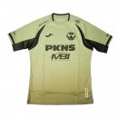 Tailandia Camiseta Selangor FC Segunda Equipación 2025/2026