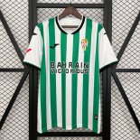 Tailandia Camiseta Cordoba Primera Equipación 2025/2026