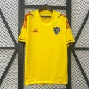 Tailandia Camiseta Atlético Mineiro Limited Edition 2025/2026