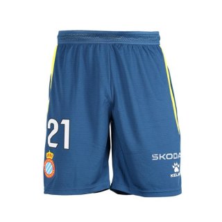 Pantalones Español Tercera Equipación 2025/2026