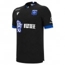 Tailandia Camiseta AJ Auxerre Segunda Equipación 2025/2026