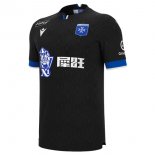 Tailandia Camiseta AJ Auxerre Segunda Equipación 2025/2026